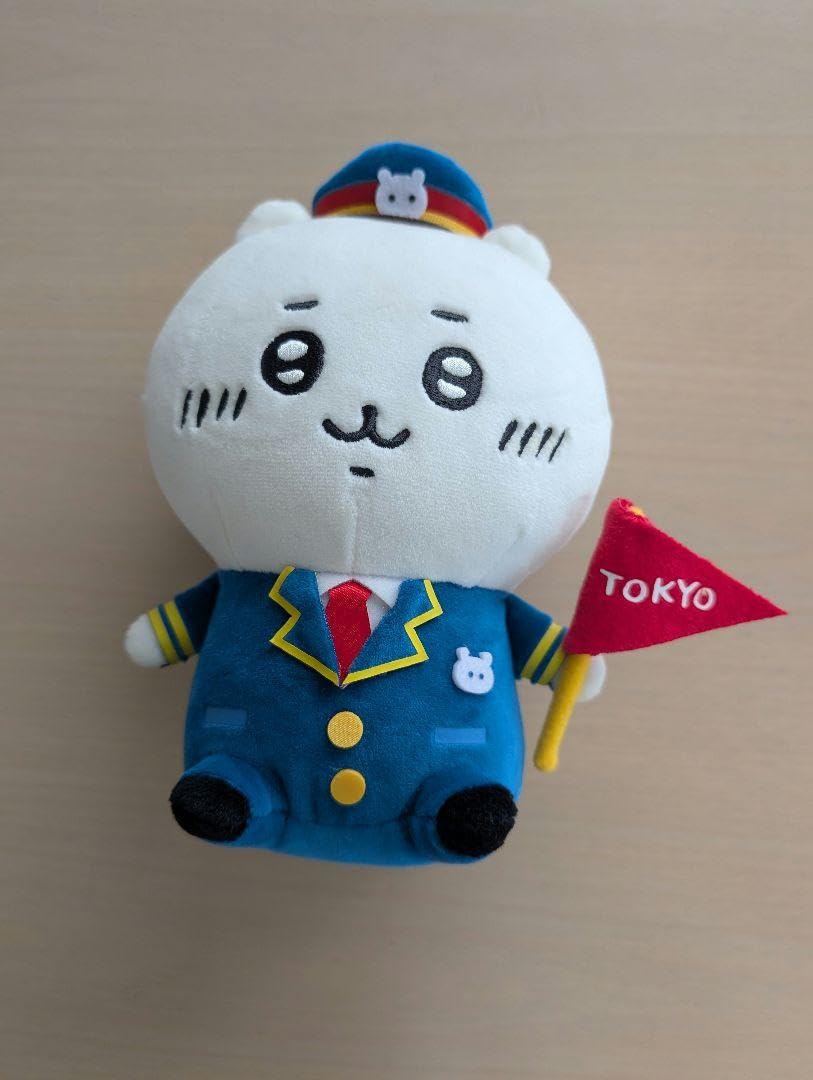 Amazon.co.jp: ちかわ 駅員さんなぬいぐるみS ちかわ : おもちゃ